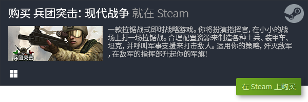 脑单机游戏排行榜 必玩电脑单机游戏推荐j9九游会老哥俱乐部交流区十大必玩电(图14)