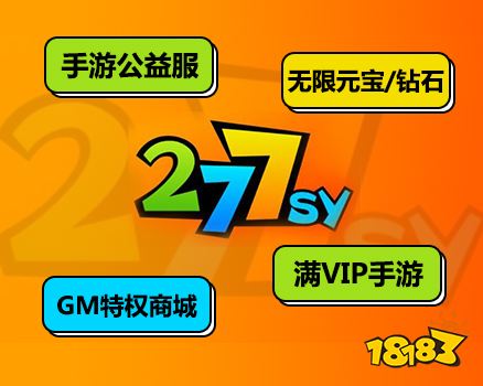 网站 10款免费的破解网站推荐九游会J9游戏有没有破解游戏的(图11)